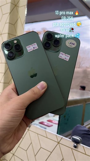 iPhone 13 Pro Max: Best Features & Review