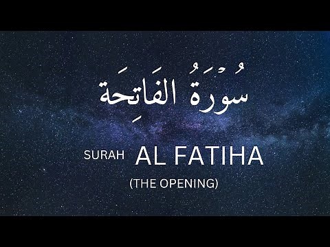 Surah Al-Fatihah with English Translation - Mishary Rashid