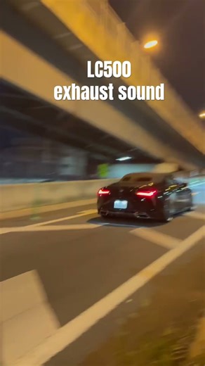 my friend lc500 exhaust sound#lc500#lexus#exhaust#lfa#東大阪pa#car