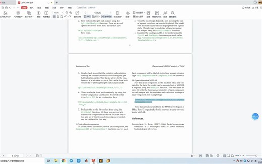 PARAFAC-平行因子分析-三维荧光光谱数据导入