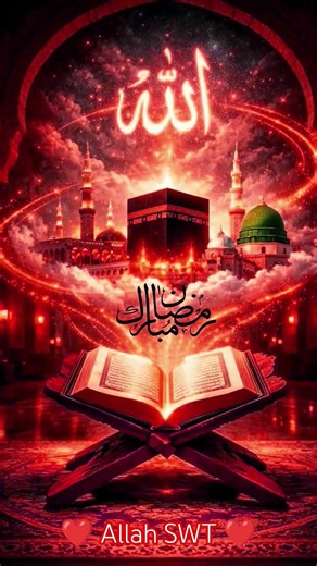 Allah Status Allah SWT 🫵❤️‍🩹💖🥰🥰🥺🫵💯🫵💯🫵❤🥰❤🌹 subhanallah 🥰💯 AllahAllah Status Allah SWT 🫵❤️‍🩹💖🥰🥰🥺🫵💯🫵😊😘💓