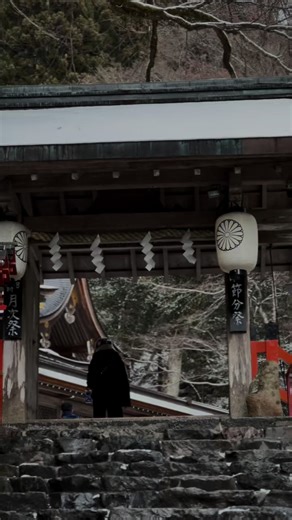 KIFUNE SHRINE is a quiet and beautiful shrine located in the mountains of northern Kyoto. It’s best known for its stone steps lined with red lanterns, creating a calm and slightly magical atmosphere. Surrounded by forest and a clear river, this place feels cool and refreshing, especially in summer. Many visitors come here to relax, enjoy nature, and try the unique water fortune-telling (omikuji). How to get there from Osaka Station: From Osaka Station, take the JR Kyoto Line to Kyoto Station (ab