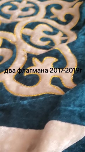 Samsung Galaxy S9 — это флагманский смартфон 2018 года с 6.2-дюймовым изогнутым Super AMOLED дисплеем QHD , двойной 12МП камерой с оптической стабилизацией, процессором Exynos 9810 (или Snapdragon 845), 6 ГБ ОЗУ, батареей 3500 мАч, защитой IP68 и функцией Super Slow-mo видеосъемки. Он работал на Android 8 (Oreo) с обновлением до Android 10, предлагал многоуровневую разблокировку (сканер радужки и лица), поддержку microSD и беспроводную зарядку, а также имел стереодинамики с Dolby Atmos. #рекомен