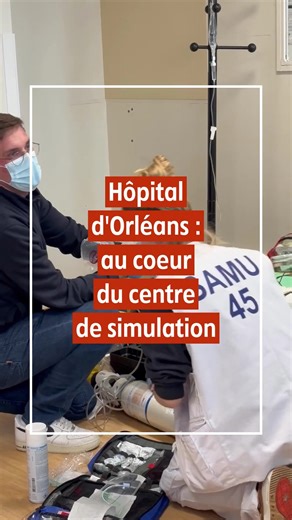 Au centre de simulation du CHU d'Orléans, les équipes du Samu et de réanimation chirurgicale se préparent à des situations exceptionnelles, auxquelles elles peuvent être confrontées. La mise en situation dans des conditions proches de la réalité est de plus en plus utilisée dans la formation des professionnels de santé. Pour donner les bons réflexes et apprendre à gérer son stress. | La République du Centre