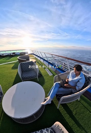世界一周クルーズの旅へ🛳️