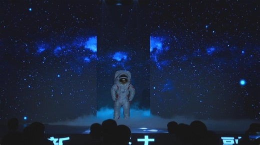 76 reactions | 【China unveils moon-landing spacesuit for first time】 The China Manned Space Agency on Saturday unveiled the exterior design of the country's moon-landing spacesuit for the first time, soliciting its name from the public. | BastilleGlobal | Facebook