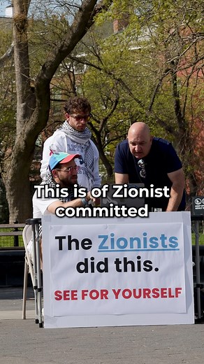 We flipped the whole script on them! We’ve noticed that when we present ourselves as Jewish Zionists, these pro H@mas imbeciles won’t listen to a single word we say, regardless of the evidence we display. So we decided to switch it up. What if we showed them H@mas footage but told them it was the Zionists who committed those atrocities? Would they finally admit that t3rrorism is wrong when it aligns with their narrative? | Let's Do Something