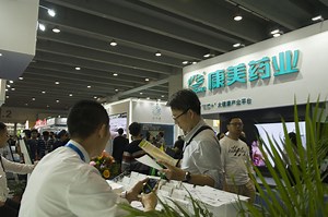 China's first class-action suit targets corporate fraud