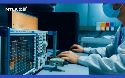 一分钟带你了解EMC测试