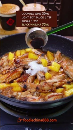 EASY BRAISED CHICKEN WINGS RECIPE #recipe #cooking #chinesefood #c hicken #wings #meat