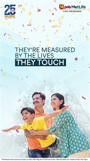 Celebrating 25 Years of Trust | PNB MetLife | Always Ready for Life