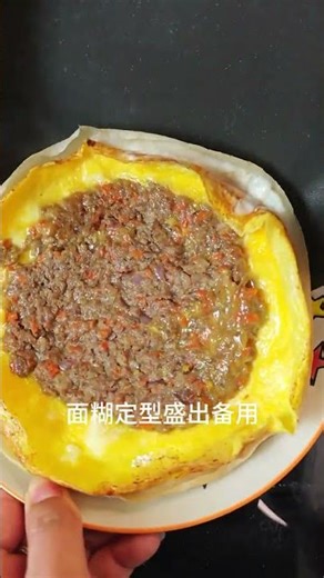Master the Giant Meat & Egg Burrito - Even if You're a Novice