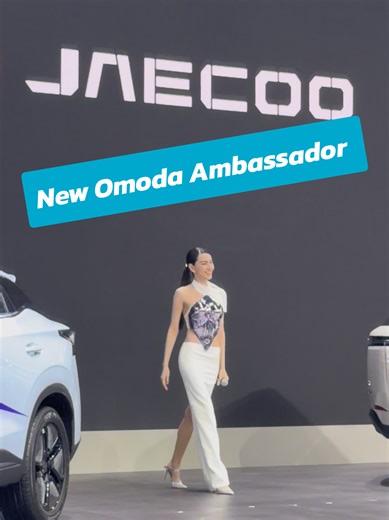 เปิดตัว New Omoda Brand Ambassador #omodajaecoo #c5 #jaecoo #ใหม่ดาวิกา #มาริโอ้เมาเร่อ