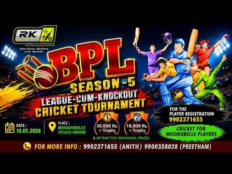 BPL SEASON 5
