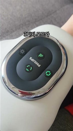 I recommend this hand massager!🤚🏻 The Philips Airbag Hand Massager PPM8301 that massages with air!