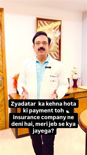 Quick poll for you 👇What’s the biggest mistake patients make with cataract surgery ?