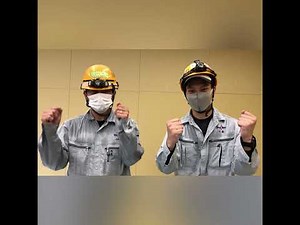 照明器具の取り付け方 ～研修センターでやってみた～【トウテック株式会社】