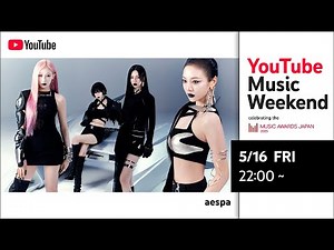 aespa - 2024 aespa LIVE TOUR – SYNK : PARALLEL LINE – in TOKYO DOME – [MUSIC AWARDS JAPAN 2025]