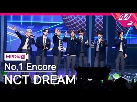 [MPD직캠] 엔시티 드림 1위 앵콜 직캠 4K 'Candy' (NCT DREAM FanCam No.1 Encore) | @MCOUNTDOWN_2022.12.29