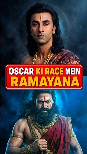 Ramayana & Toxic: 2 Mind-Blowing Changes That Shocked Hollywood! 😱