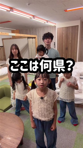 娘たちが生まれる前に流行った曲を一緒に歌ってるのが感慨深い#子どものいる暮らし #平和な日常 @SOKO | toddler