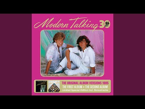 With a Little Love (UK 12" Version)