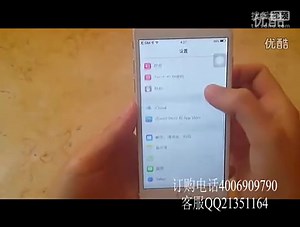 note4手机山寨1比1超牛手机国产S5手机苹果6