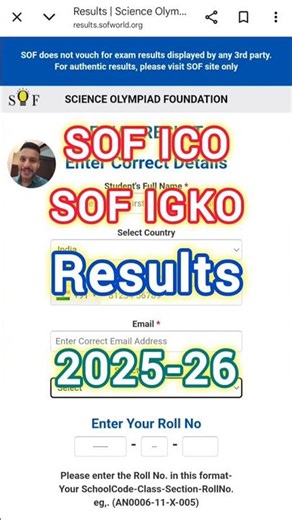 🎊SOF Results Alert 🚨 ICO & IGKO Result Announced!✅