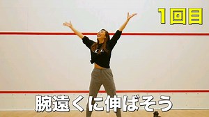 【Handclap】15分钟版 宅家暴瘦减肥操 两周瘦10kg?