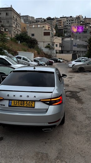 ماشاءالله 🩶. #skoda #skodasuperb #creatorsearchinsights #سيارات #super