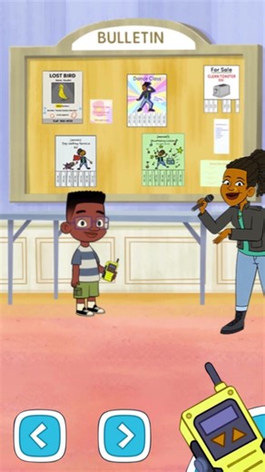 Hmm...Where's Phoebe? 🔍 | Phoebe & Jay | PBS KIDS Games