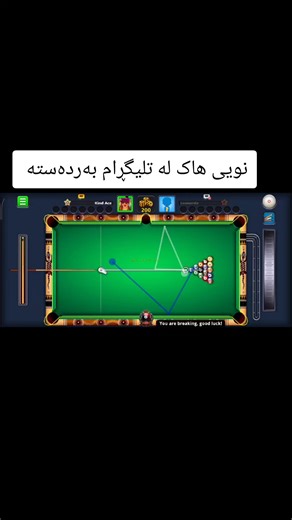 فيديوهات أنشأها حةمةي حاجي محمود (@hamay_hije) باستخدام original sound - حةمةي حاجي محمود