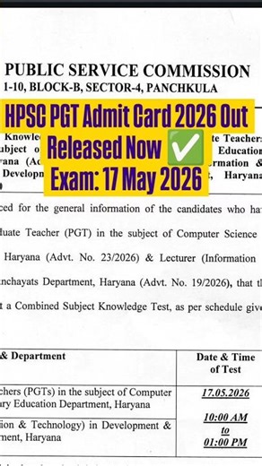 HPSC PGT Computer Science Admit Card 2026 Out, Download Now