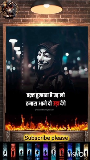 trending motivation quotes for success story / success motivation song /motivational video #motivat