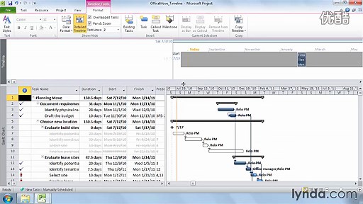 Project.2010基础视频教程33