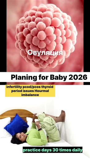 Yoga for Infertility, PCOD/ PCOS, Thyroid & Hormonal Balance l