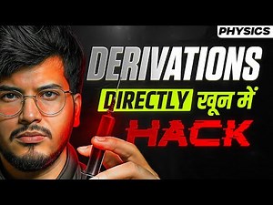 Stop Memorizing! Use These Derivation Hacks ⚡