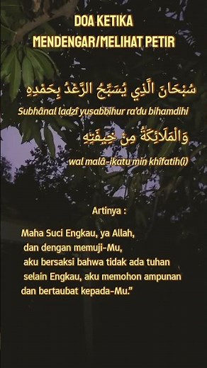 Prayer When You Hear Thunder ⚡ Complete Arabic, Latin & Meaning