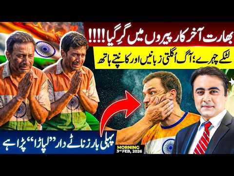 India FALLS on its knees | Biggest HIT ever | Mansoor Ali Khan