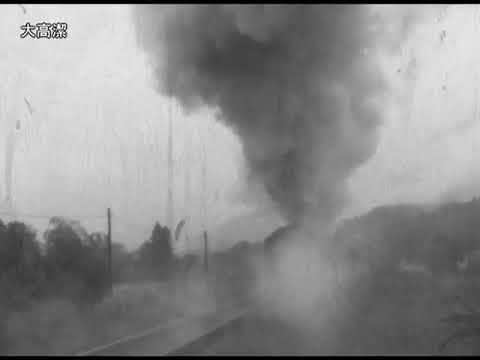 懐かしの蒸気機関車 関西・東北編カメラ小僧の映像記録・・１９７０年代の鉄道風景