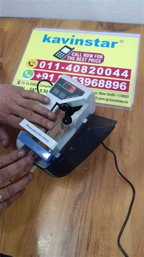 Sabse Sasti Note Ginne Ki Machine ✅ Noto Ki Gaddi Count Karne Wali Sasti Machine #cheapnotecounter