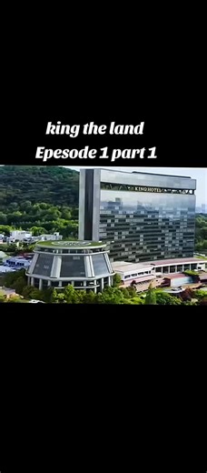 King the Land Episode 1 Review