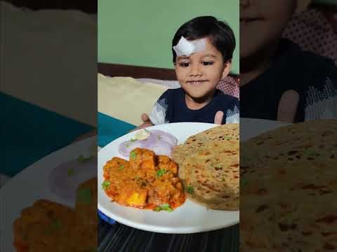 Paneer Butter Masala Recipe