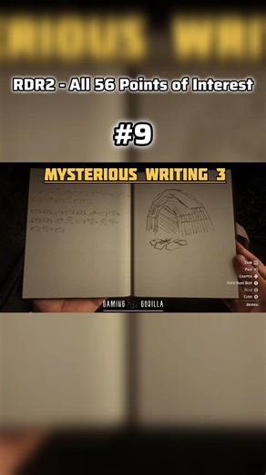 RDR2 - All 56 POI #9 3rd Aztec Clue #shorts #gaming #rdr2 #guide #eastereggs #viral #rockstar #fyp