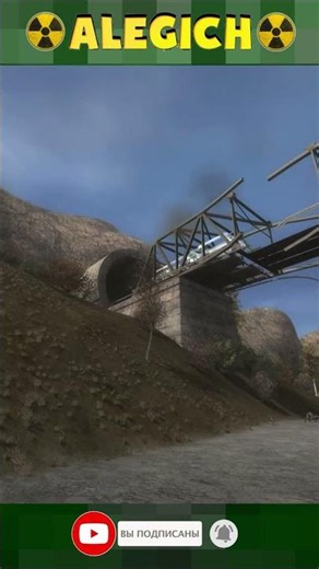 What on earth is that? S.T.A.L.K.E.R. Dead City Final walkthrough on Master difficulty.