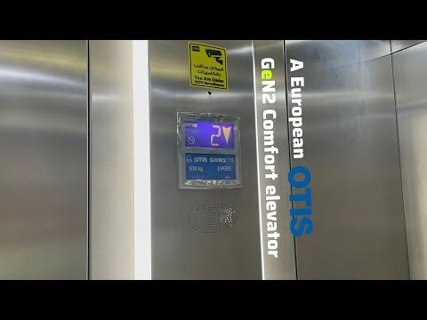 OTIS GeN2 Lift | Awtad Residence 2, Bneid Al-Gar, Kuwait