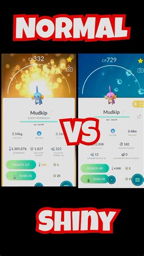 Normal vs shiny Pokemon #pokemon #pokemongo #pokémon #pokémongo #shinypokemon #shorts #shinypokémon