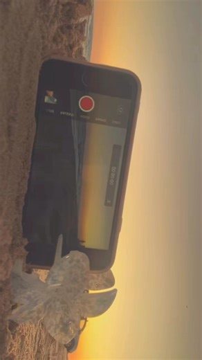 douaa naggara🎀 on Instagram: "Sunset 🌞#sun #sunset #sister #soulmate"