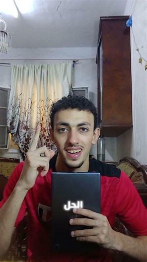 اضافة مهمة في جوجل كروم 👨‍💻#adomplays #pc #tech #تقنية #كمبيوتر
