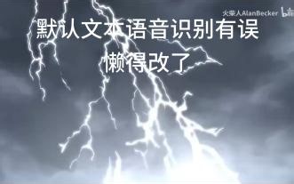 斤斤计较急急急急急急急急急急急急急急急斤斤计较急急急急急急急急急急急急急急急